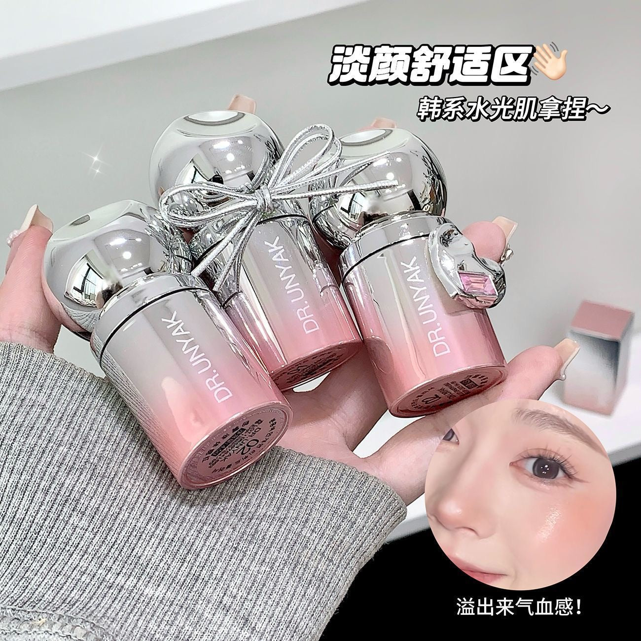 Soft Glow Liquid Blush – Creamy, Buildable, Natural Finish